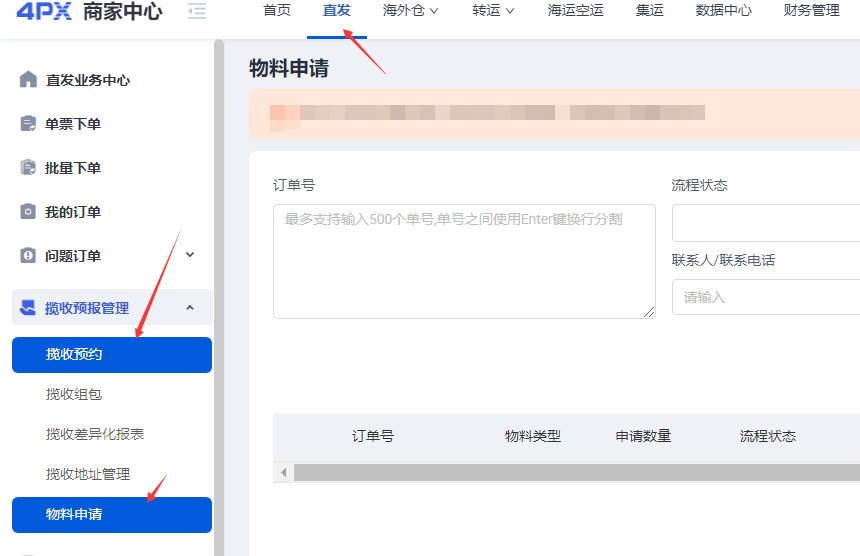 68f82d7ce5088.png