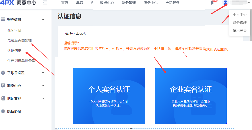 69002d3613169.png
