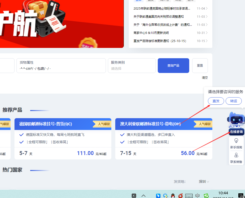 691151a1ba699.png