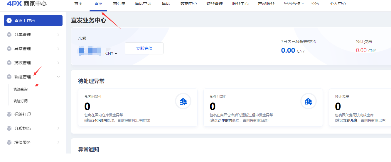 6a4b48735797e.png