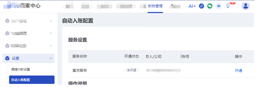 6a6812cf9d565.png