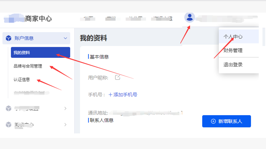 6a696fab95a73.png